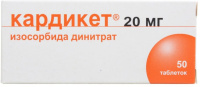 Кардикет 20 мг, N50, табл. пролонг. п/о