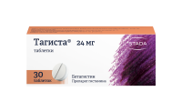 Тагиста 24 мг, N30, табл.