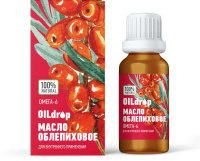 Оилдроп Масло Облепиховое (25 мг% каротиноидов «Горноалтайское») 50 мл 