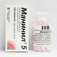 Манинил 5, 5 мг, №120, табл.