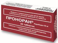 Проноран 50 мг, N30, табл. с контрол. высвоб. п/о