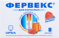 Фервекс 500 мг+25 мг+200 мг, 12,75 г, N8, пор. для приг. р-ра для вн. приема (малиновый с сахаром)