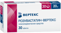 Розувастатин-Вертекс 20 мг, №30, табл. покр. плен. об.