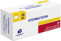 Аторвастатин 10 мг, N30, табл. покр. плен. об.