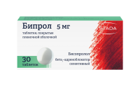 Бипрол 5 мг, N30, табл. покр. плен. об.
