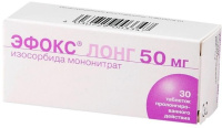 Эфокс лонг 50 мг, N30, табл. пролонг. п/о