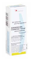 Флемоксин Солютаб 125 мг, N20, табл. дисперг.