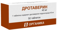 Дротаверин 40 мг, N50, табл.