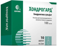 Хондрогард 100 мг/мл, 2 мл, амп., N10, р-р для в/м и внутрисуставного введ. 
