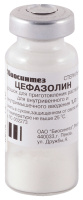 Цефазолин 1000 мг, фл., N1, пор. для приг. р-ра для в/в и в/м введ.