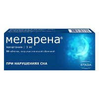 Меларена 3 мг, N30, табл. покр. плен. об.