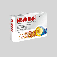 Ибуклин 400 мг+325 мг, N10, табл. п/о